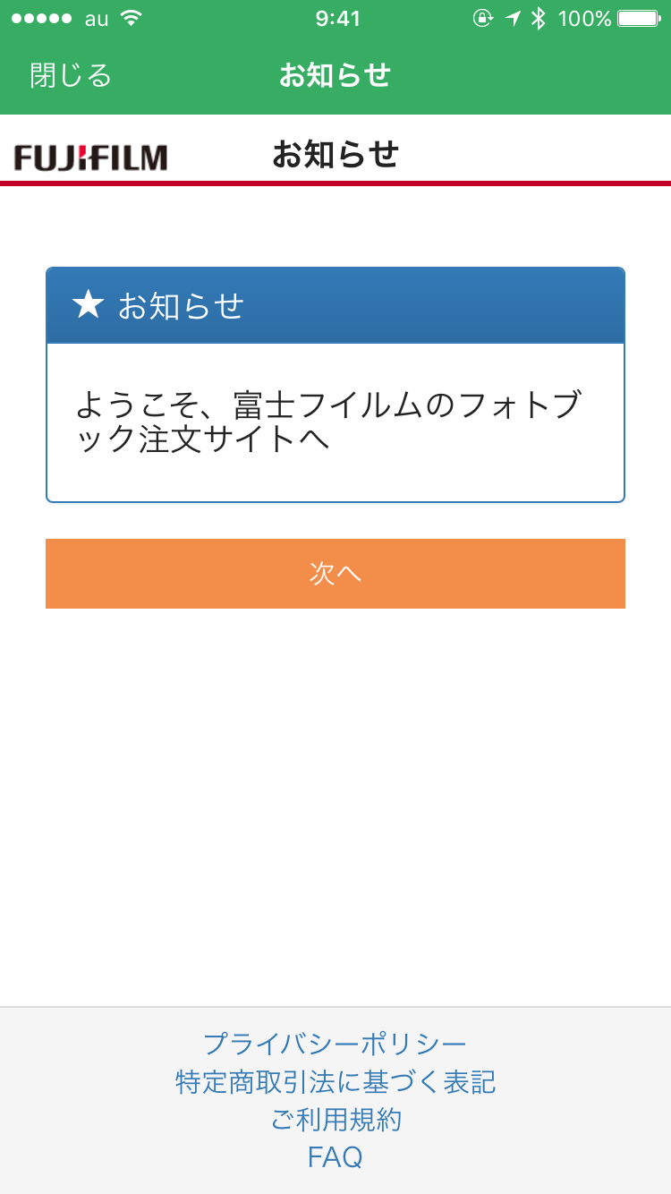 4.png