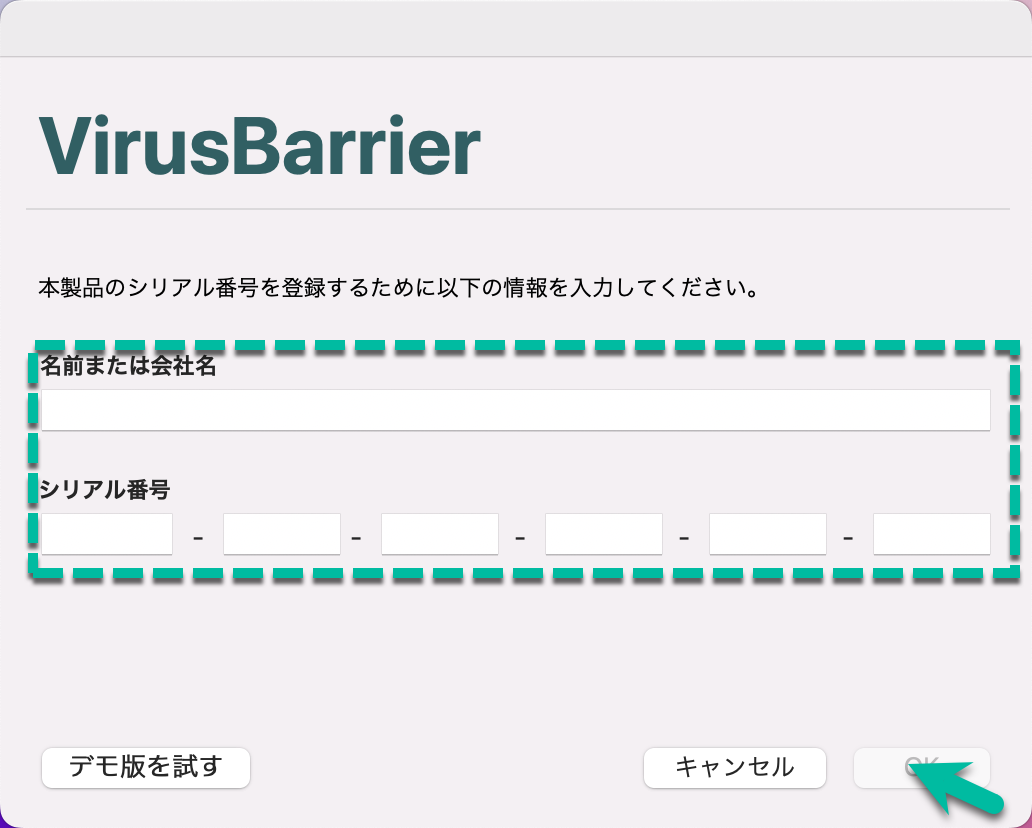 authentication.png